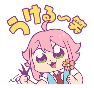 🍓