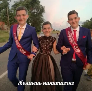 💑