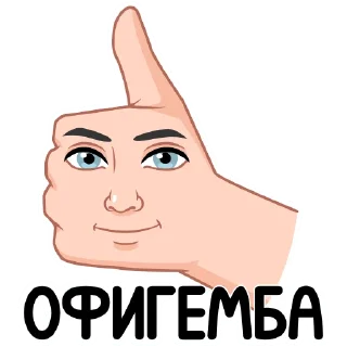 👍