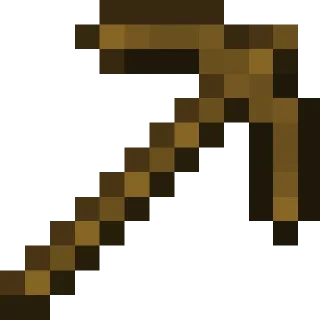 ⛏