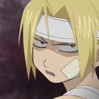 😨