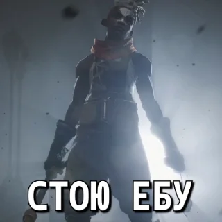 😎