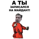 👉