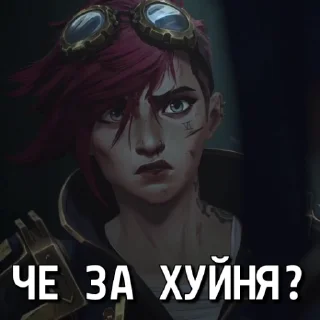 ❓