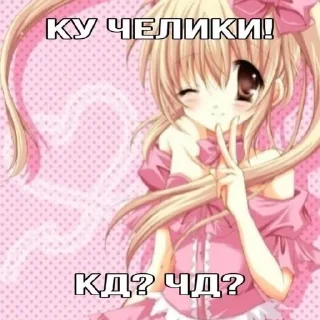 ❤️