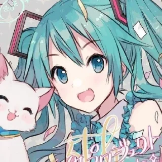 💙