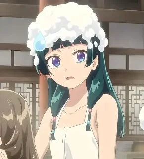 😧