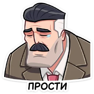 😢