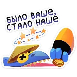 ⭐