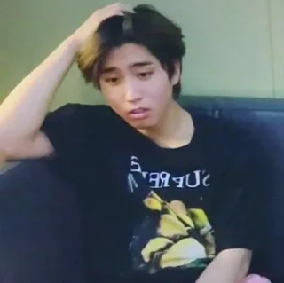 😨