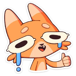 😭