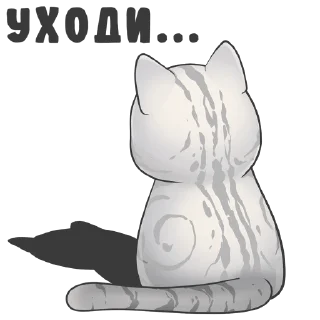 😟