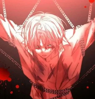 ⛓