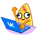 ⌨