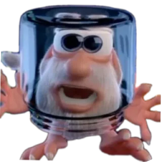 😨