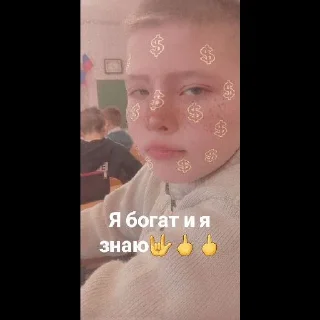 🖕
