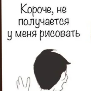 😖