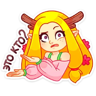 ❓