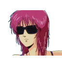 😎