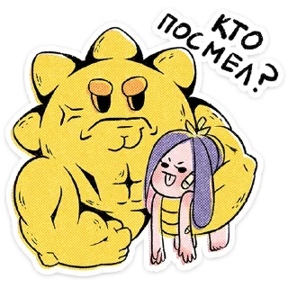 ⭐