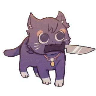 🔪