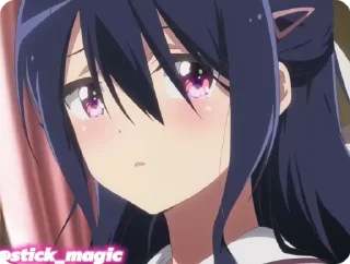 🥺