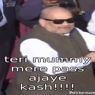 🤣