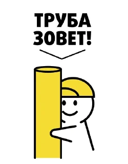 😀