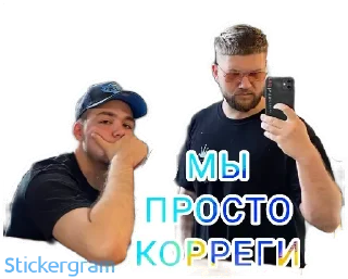 🤔