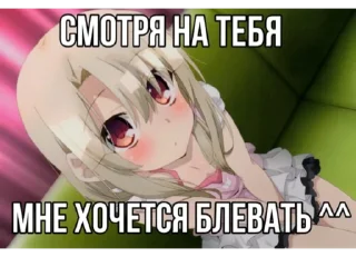 😙