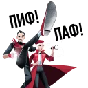 💪