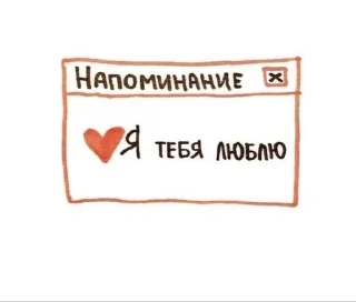 ❤️