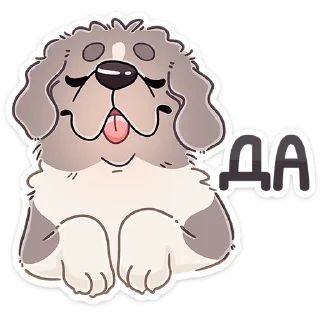 👍
