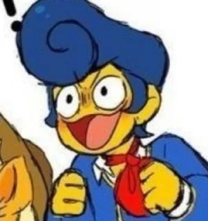 😏