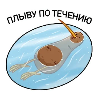 🏊‍♂️