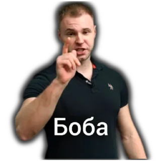 👺