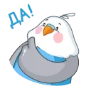 👍