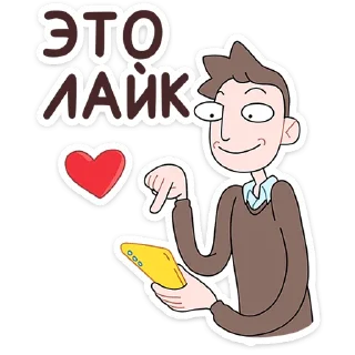 ❤️