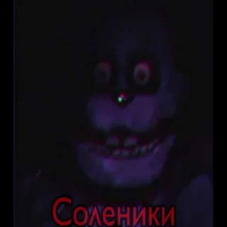 🫓