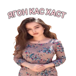😱