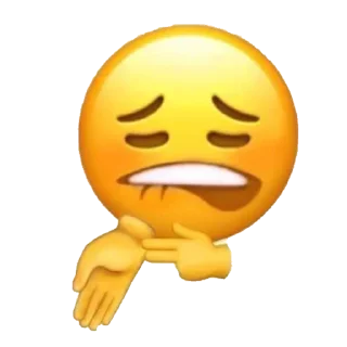 😩