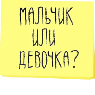 🤔
