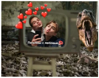 💋