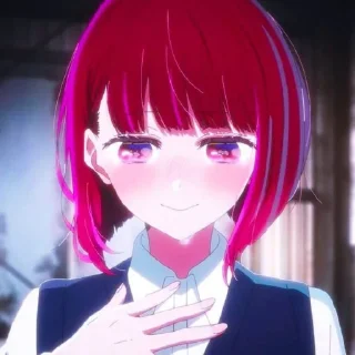 🥹