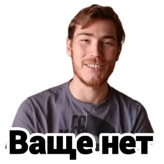 🙅‍♂