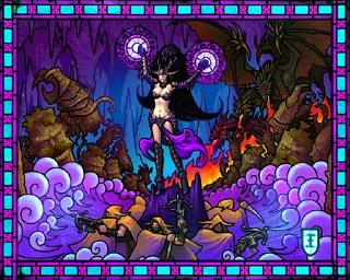 🗡