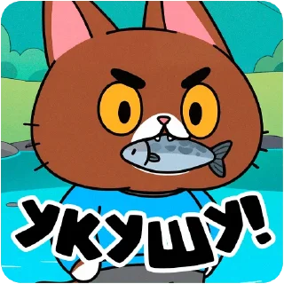 🐟