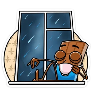 ☔️