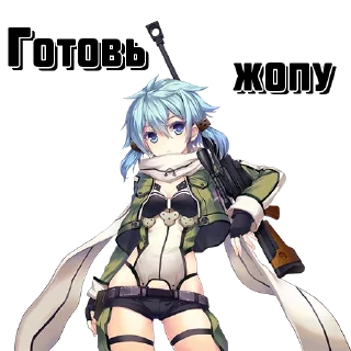 😚
