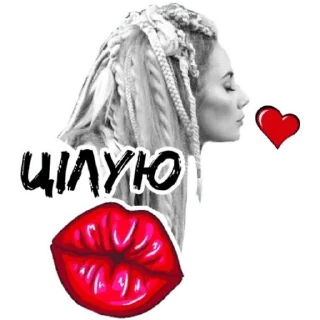 😘